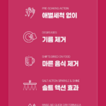 에코버 식기세척기 미니 세제 타블렛 비닐 비교 왜 잘라 쓸까? 상품 이미지 3