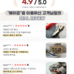 안다르 바람막이 후드 자켓, 편하게 걸쳐도 핏은 포기 못한다면? 상품 이미지 2