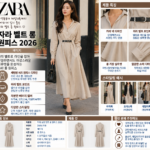 자라 ZARA 원피스 추천, 하객룩 사이즈 고민 끝낼까?
