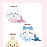 먼작귀 팝콘통 가격 구매방법 팝콘통 하나가 왜 이렇게 화제일까? 상품 이미지 2