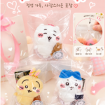 먼작귀 캐릭터 인형 키링 종류 소개 왜 하나만 고르기 힘들까? 상품 이미지 2