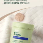 그린핑거 힘센보습 에센셜 신생아 크림 차이 성분 뭐가 다르길래? 상품 이미지 1