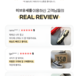 폴햄키즈 청바지 남아 여아 사이즈프리 왜 같이 찾을까? 상품 이미지 2