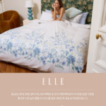 엘르 이불 모달 차렵 왜 호텔 침구처럼 보일까? 상품 이미지 2