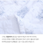 엘르 이불 모달 차렵 왜 호텔 침구처럼 보일까? 상품 이미지 6