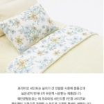 이서진 양모이불 크리스피바바 겨울 가격 사용방법 왜 찾는 걸까? 상품 이미지 5