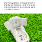 뉴발란스 뉴비퍼스트 걸음마신발 핑크 베이지 사이즈팁 첫 신발로 왜 찾을까? 상품 이미지 1