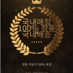 어뮤즈 NEW 누 세럼 볼륨 글로우업 쿠션 21N내추럴 나오자마자 1위라고? 상품 이미지 2
