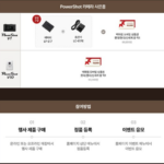 캐논 V1 작례 플래시 픽쳐스타일 무게 이 작은 바디에 냉각팬까지 넣었다고? 상품 이미지 3