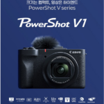 캐논 V1 작례 플래시 픽쳐스타일 무게 이 작은 바디에 냉각팬까지 넣었다고? 상품 이미지 4