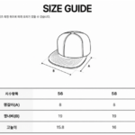 디스커버리 모자 여자 블랙 가격 보고도 이 컬러 찾는 이유 상품 이미지 3