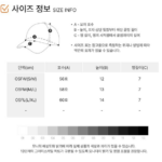 아디다스 러닝모자 메쉬 추천 많아도 대두라면 사이즈부터 봐야 한다고? 상품 이미지 1