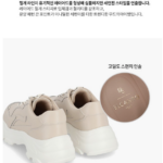 엘칸토 스니커즈 여자 5센치인데 키높이 티가 생각보다 안 난다고? 상품 이미지 5