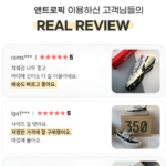 슈콤마보니 메리제인 사이즈 구두 하나로 여성스러운 분위기 살려볼까? 상품 이미지 2