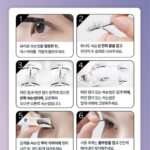 와사도 속눈썹 마그네틱 2호 후기 풀 없이 붙는 게 된다고? 상품 이미지 1