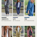 나혼산 유리 갈옷 긴팔 한복 개량복 8년 늦었다고? 상품 이미지 2