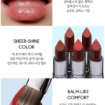 맥 mac 얼론타임 웜톤 가을뮤트 리뉴얼 비교 같은 색 맞아? 상품 이미지 3