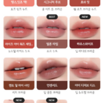 맥 mac 얼론타임 웜톤 가을뮤트 리뉴얼 비교 같은 색 맞아? 상품 이미지 4