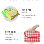 다이소 돗자리 크기 대형 가방 추천 펼쳐보고 놀랐다 상품 이미지 5