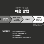 에버랜드 큐패스 패키지 당일구매방법 사파리 가격 그냥 갔다간… 상품 이미지 1