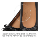바바라 구두 4cm 신었을 때 더 예쁜 게 반전 상품 이미지 1