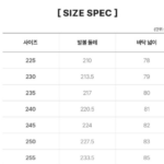 락포트 메리제인 구두 슈즈 사이즈 운동화보다 편하다고? 상품 이미지 1