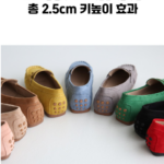 여성 드라이빙 슈즈 코디 로퍼 추천 운전할 때만 신는 줄… 상품 이미지 6