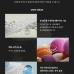 제옥스 스니커즈 여성 몇 달 신더니 또 샀다고? 상품 이미지 5