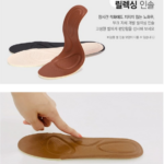 무크 여성구두 로퍼 3cm 결혼식에도 출근에도 되는 이유는 따로… 상품 이미지 3
