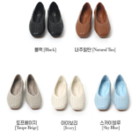 세라 구두 플랫 3cm 위빙 짜임이 발등에서 빛나는 이유는 따로… 상품 이미지 6