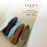 세라 구두 플랫 3cm 위빙 짜임이 발등에서 빛나는 이유는 따로… 상품 이미지 1